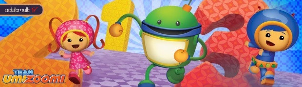 Команда Умизуми / Team Umizoomi